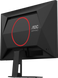 Монітор AOC 24G4HRE 24G4HRE фото 3
