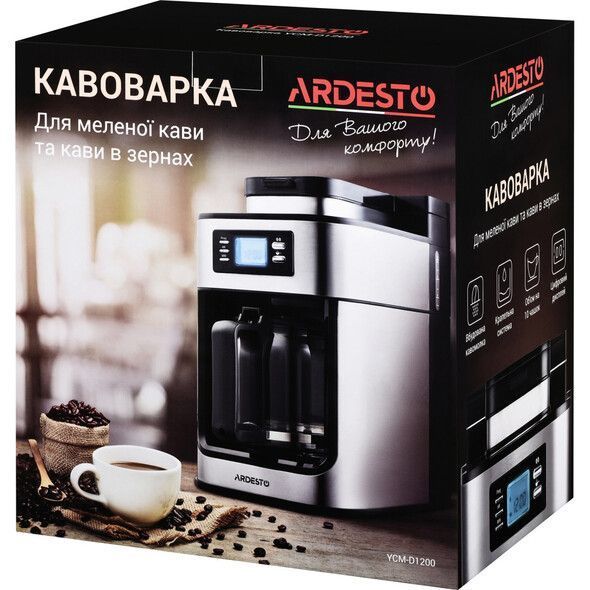Крапельна кавоварка Ardesto YCM-D1200 YCM-D1200 фото