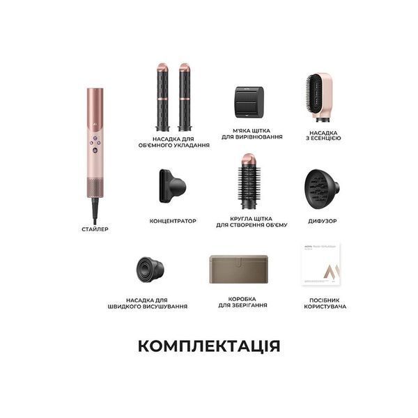 Стайлер MOVA Master 10 Sakura Pink (AMMA10 Sakura Pink) AMMA10 Sakura Pink фото