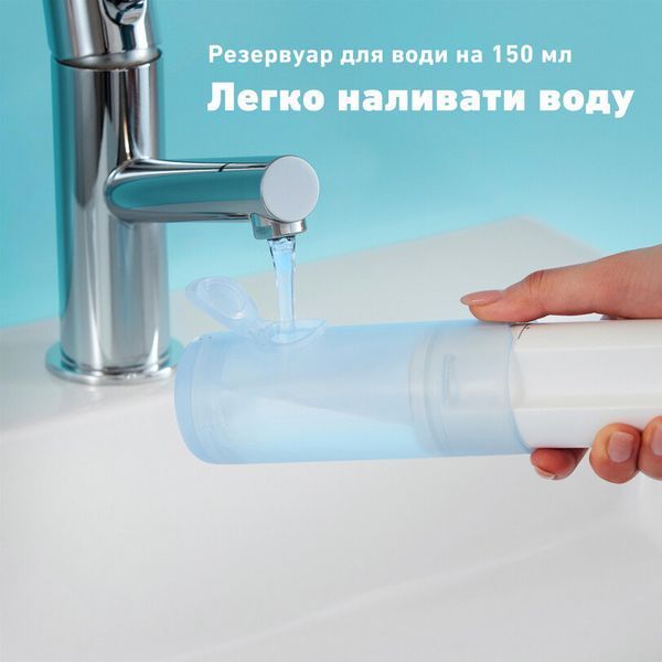 Іригатор Panasonic EW-DJ11-A520 EW-DJ11-A520 фото