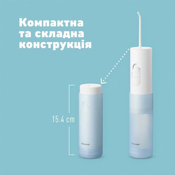 Іригатор Panasonic EW-DJ11-A520 EW-DJ11-A520 фото