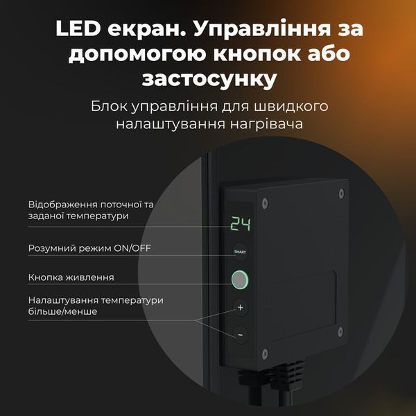 Обігрівач AENO AGH0004S AGH0004S фото