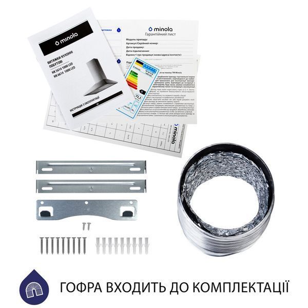 Витяжка кухонна Minola HK 6614 WH 1000 LED HK 6614 WH 1000 LED фото