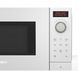 Мікрохвильова піч Bosch FFL023MW0 FFL023MW0 фото 3