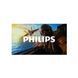 Телевізор Philips 43PUS7000/12 43PUS7000/12 фото 7