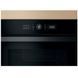 Духова шафа Whirlpool WOI4S8HM2SBA WOI4S8HM2SBA фото 4
