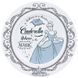 Тарілка ABYstyle Disney Princesses 4 шт (ABYTAB007) ABYTAB007 фото 4