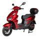 Електроскутер Atlas Tiger Box 2000W Plus Red (3123) 3123 фото 1