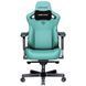 Крісло ігрове Anda Seat Kaiser 3 Size XL Green (AD12YDC-XL-01-E-PV/C) AD12YDC-XL-01-E-PV/C фото 1