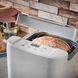 Хлібопічка Russell Hobbs 27260-56 фото 7