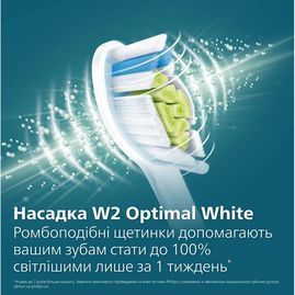 Зубна електрощітка PHILIPS Sonicare Prismatic Edition Mint Blue HX3689/43 HX3689/43 фото