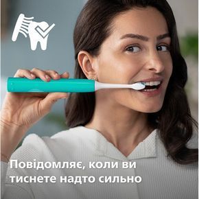 Зубна електрощітка PHILIPS Sonicare Prismatic Edition Mint Blue HX3689/43 HX3689/43 фото