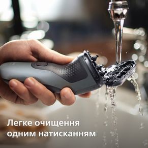Електрична бритва PHILIPS S1142/00 S1142/00 фото