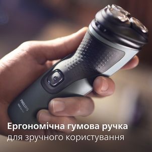 Електрична бритва PHILIPS S1142/00 S1142/00 фото