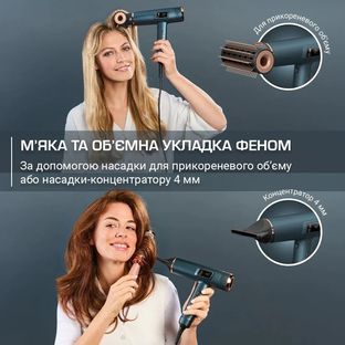 Фен ROWENTA HY9430E0 HY9430E0 фото