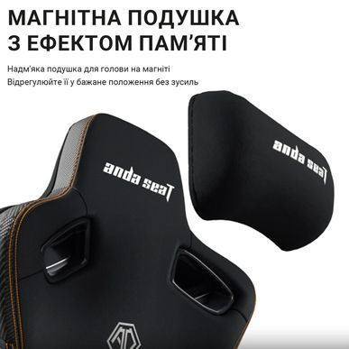 Крісло ігрове Anda Seat Kaiser 3 Fabric Size XL Dark Gray (AD12YDC-XL-01-GB-CF) AD12YDC-XL-01-GB-CF фото