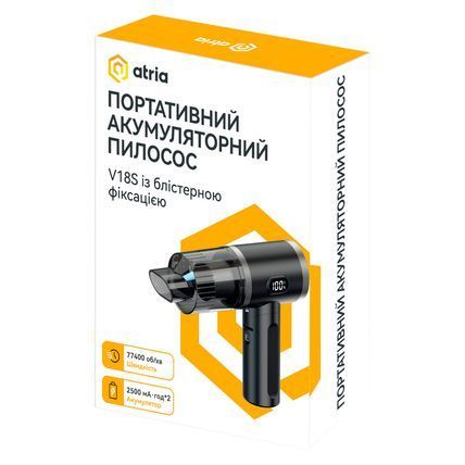 Пилосос Atria V18S V18S фото