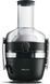 Сокодавка PHILIPS HR1919/70 HR1919/70 фото 5