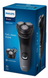 Електрична бритва PHILIPS S1142/00 S1142/00 фото 2