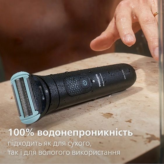 Аксесуар для бритв PHILIPS BG2010/43 Змінна сітка для тримерів для тіла BG2010/43 фото
