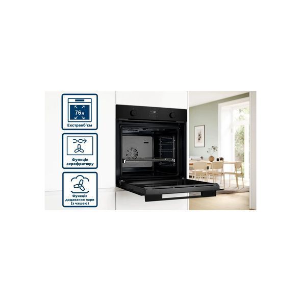 Духова шафа Bosch електрична HUA736EA0T HUA736EA0T фото
