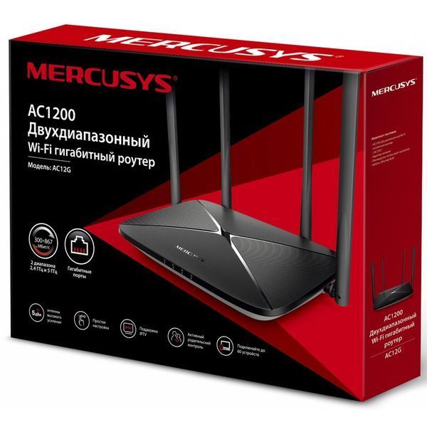 Маршрутизатор Mercusys AC12G AC12G фото