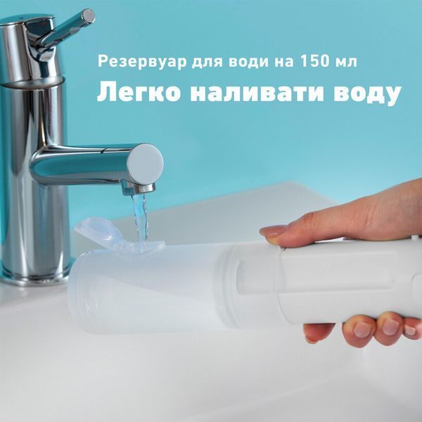Іригатор Panasonic портативний EW-DJ4B-W520 EW-DJ4B-W520 фото