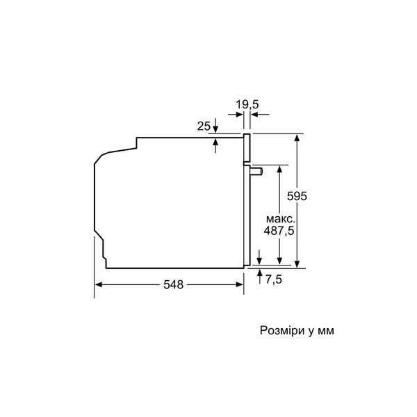 Духова шафа Bosch електрична HUA736EA0T HUA736EA0T фото