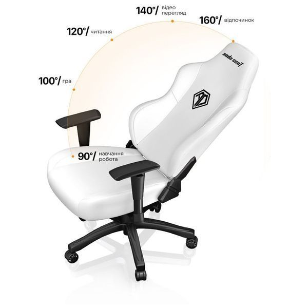 Крісло ігрове Anda Seat Phantom 3 Size L White (AD18Y-06-W-PV) AD18Y-06-W-PV фото