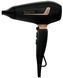 Фен Rowenta Pro Expert CV8840F0 CV8840F0 фото 2