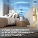 Очисник повітря Philips Series 600i AC0650/10 AC0650/10 фото 10