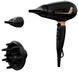 Фен Rowenta Pro Expert CV8840F0 CV8840F0 фото 1