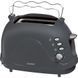 Тостер Bomann TA 246 CB grey TA 246 CB grey фото 1