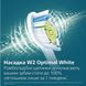 Зубна електрощітка PHILIPS Sonicare Prismatic Edition Mint Blue HX3689/43 HX3689/43 фото 7