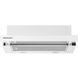 Витяжка кухонна GRANADO Telde 603-1200 white (GCH336355) GCH336355 фото 2