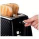 Тостер Russell Hobbs GrooWe 2 Slice 26390-56 фото 5