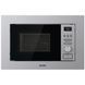 Мікрохвильова піч Gorenje BMI201AG1X BMI201AG1X фото 1