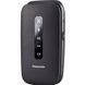 Мобільний телефон Panasonic KX-TU550 Black KX-TU550EXB фото 3