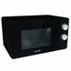 Мікрохвильова піч Gorenje MO20E1B MO20E1B фото 2