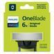 Аксесуар для бритв PHILIPS QP260/50 Змінні леза QP260/50 фото 2