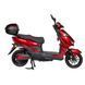 Електроскутер Atlas Tiger Box 2000W Red (3116) 3116 фото 2
