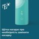 Зубна електрощітка PHILIPS Sonicare Prismatic Edition Mint Blue HX3689/43 HX3689/43 фото 5