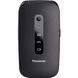 Мобільний телефон Panasonic KX-TU550 Black KX-TU550EXB фото 4