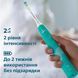 Зубна електрощітка PHILIPS Sonicare Prismatic Edition Mint Blue HX3689/43 HX3689/43 фото 6