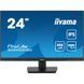 Монітор iiyama XU2493HSU-B7 XU2493HSU-B7 фото 9