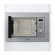 Мікрохвильова піч Gorenje BMI201AG1X BMI201AG1X фото 5
