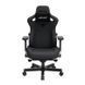 Крісло ігрове Anda Seat Kaiser 3 Fabric Size XL Dark Gray (AD12YDC-XL-01-GB-CF) AD12YDC-XL-01-GB-CF фото 1
