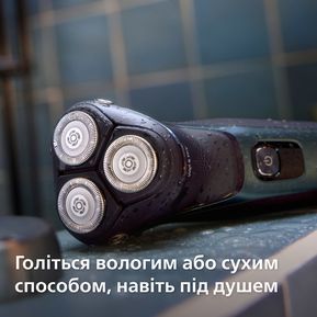 Електрична бритва PHILIPS S3144/00 series 3000 S3144/00 фото