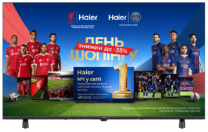 Телевізор HAIER H50K85FUX H50K85FUX фото