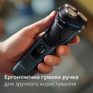 Електрична бритва PHILIPS S3144/00 series 3000 S3144/00 фото